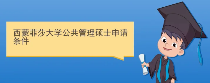 温哥华多变天气？高清大屏环绕音响的场馆接驳车来了