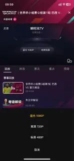 于希月